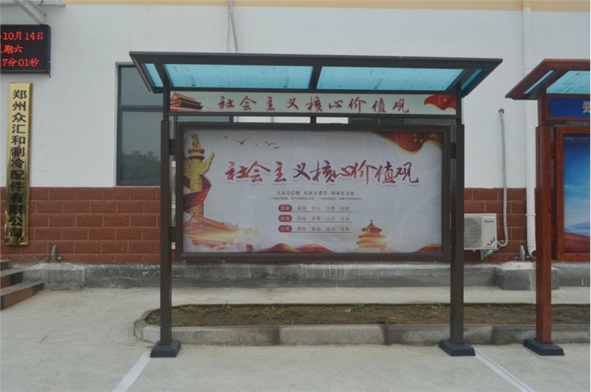 提升校园文化与信息传播的艺术 学校宣传栏定制与制作指南
