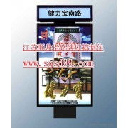 江苏顺鼎广告制品厂 匠心工艺，铸就宣传栏行业典范