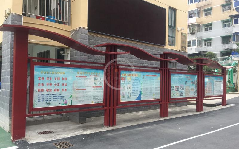 社区与小区宣传栏制作全指南 从设计到落地的实用攻略